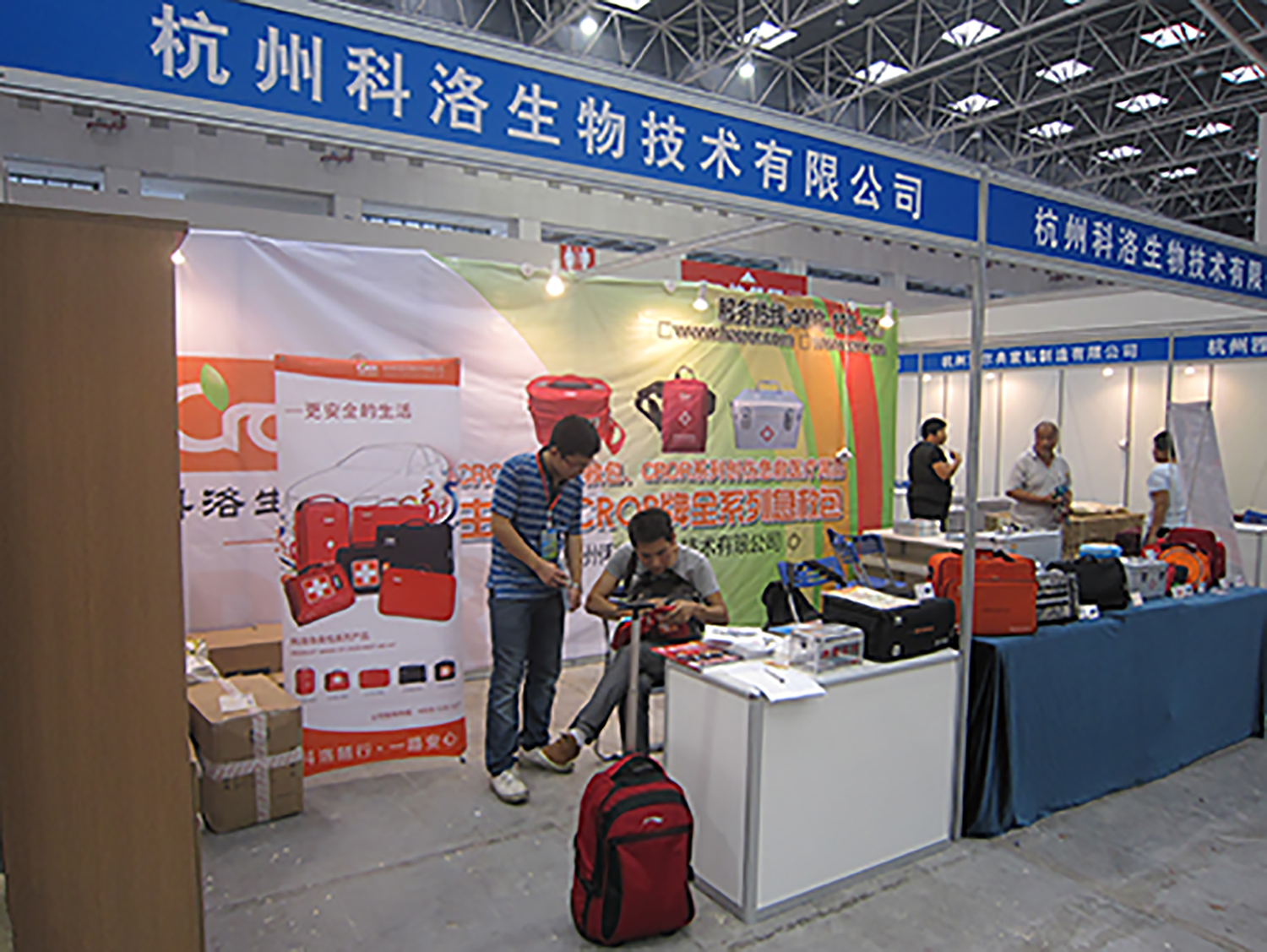 图片5.png