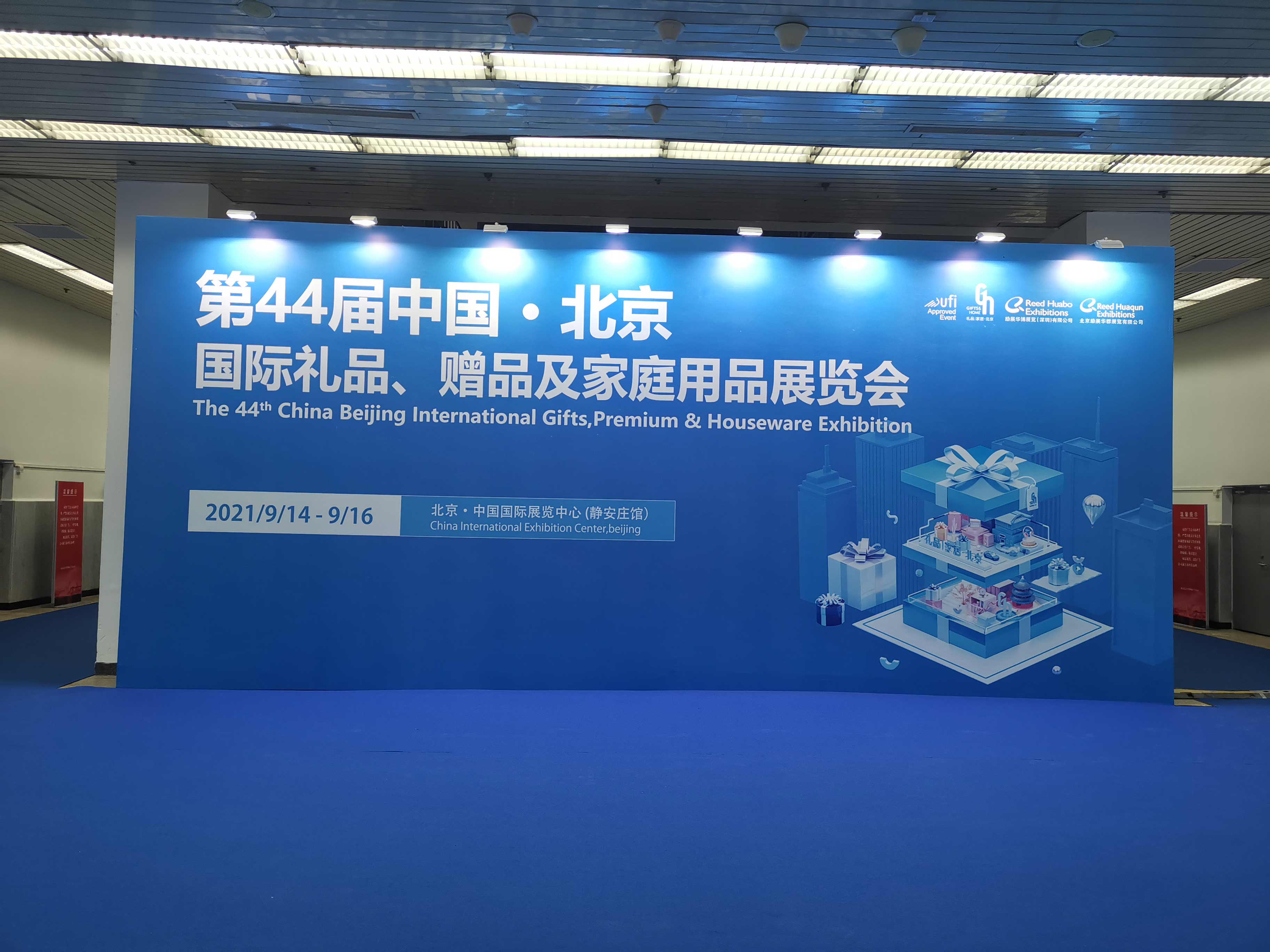 微信图片_2021100914501114.jpg