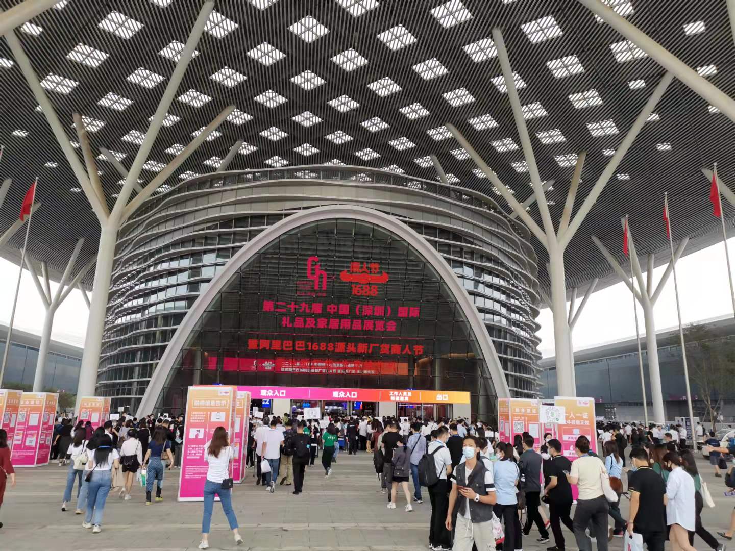 微信图片_202110281605375.jpg