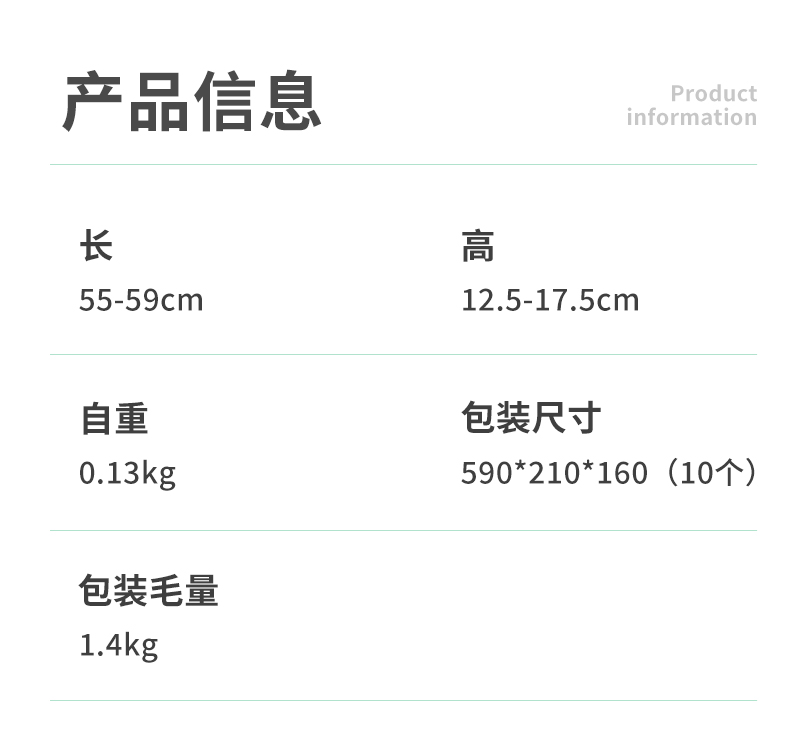 颈托_02.jpg