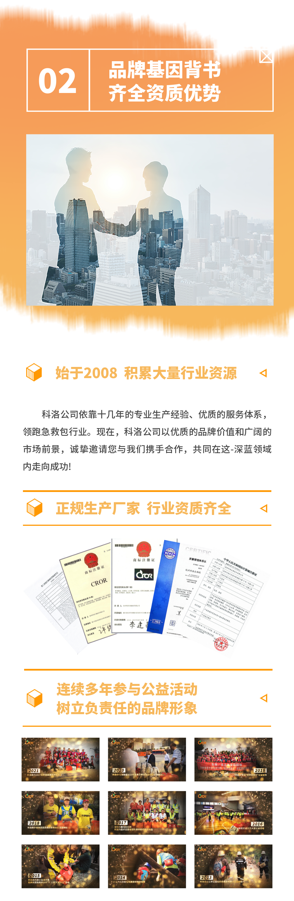 稿定设计-3.png