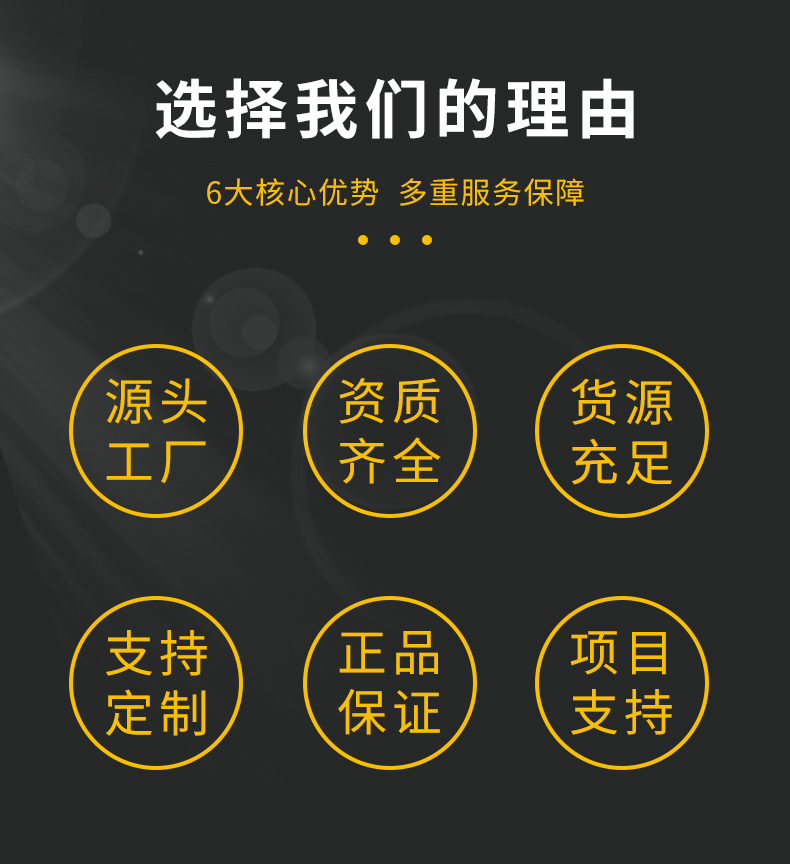 详情1_02.jpg
