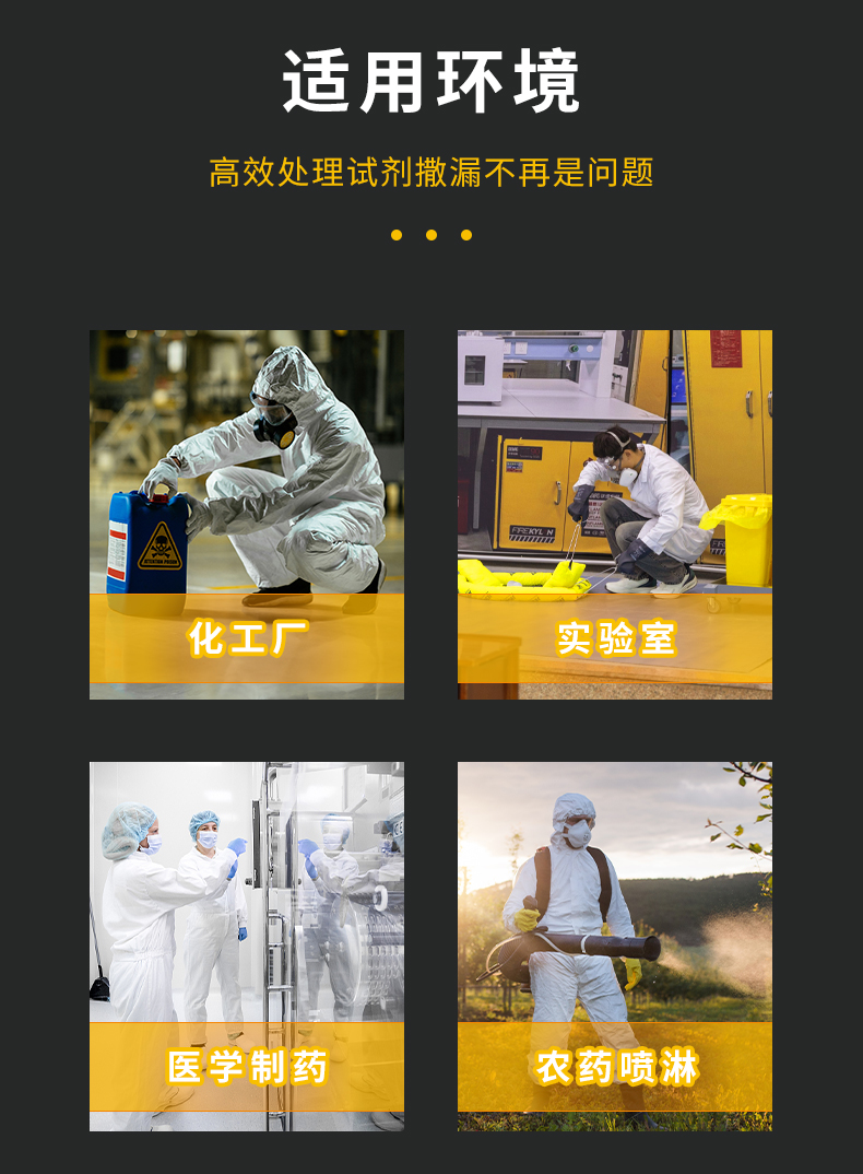 详情1_03.jpg