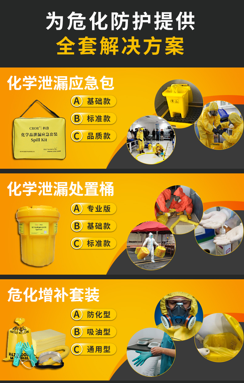 详情1_04.jpg