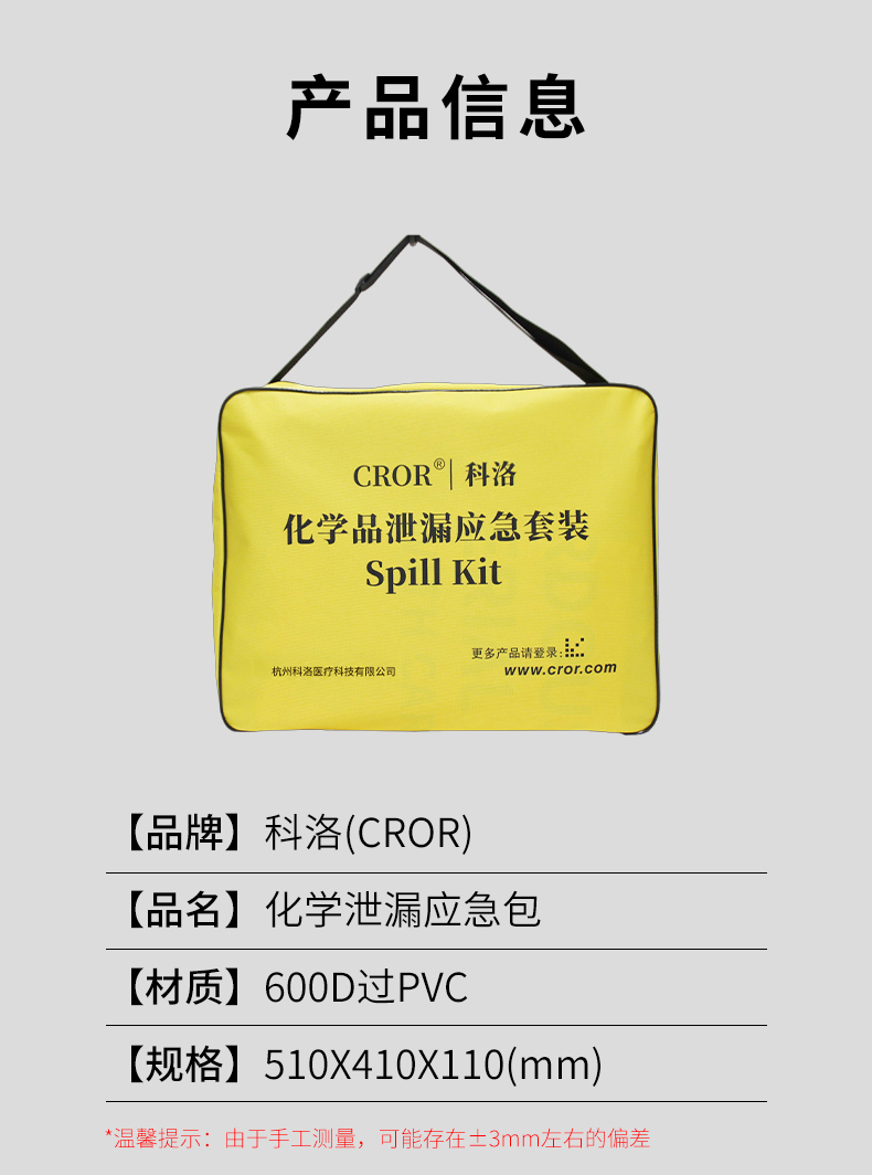 详情1_05.jpg