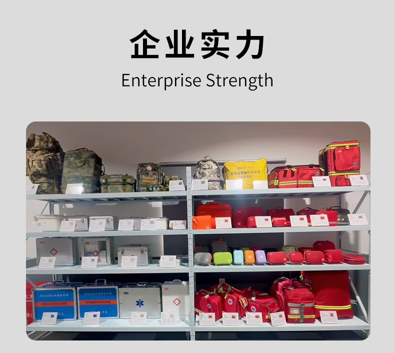 详情1_10.jpg
