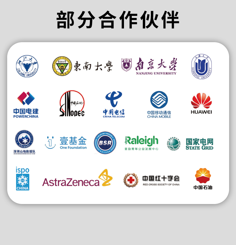 详情1_12.jpg