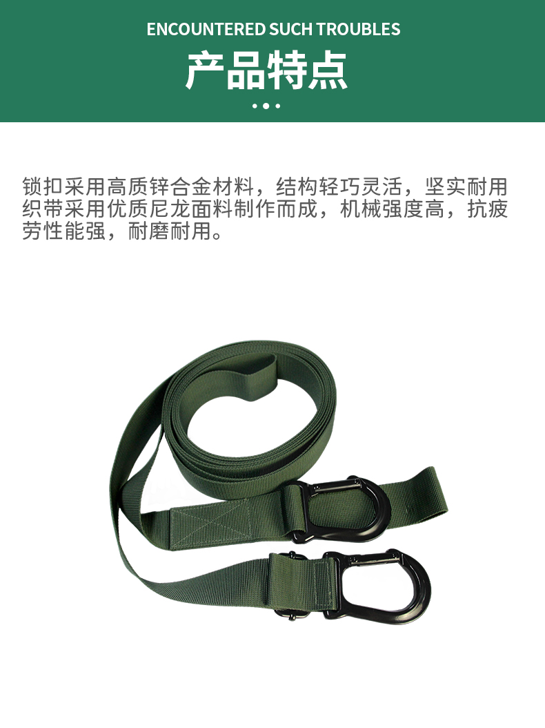 拖拽带详情2025_09.jpg