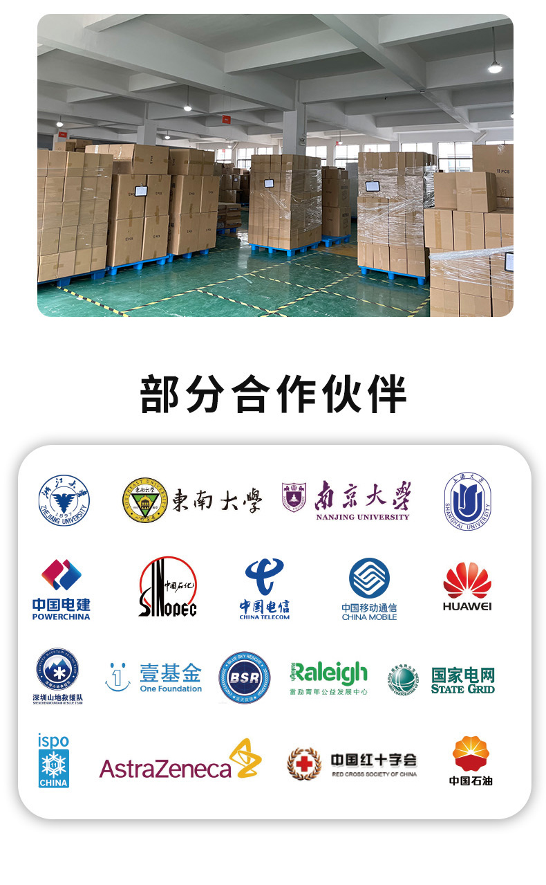 军医背囊_07.jpg