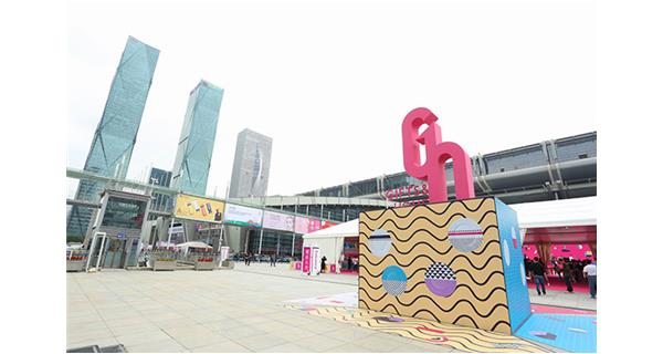 展会预告：2019年秋季深圳礼品展