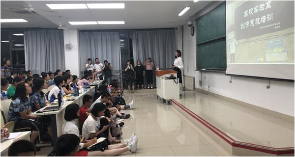 中国红十字会总会联合教育部印发《关于进一步推进学校应急救护工作的通知》