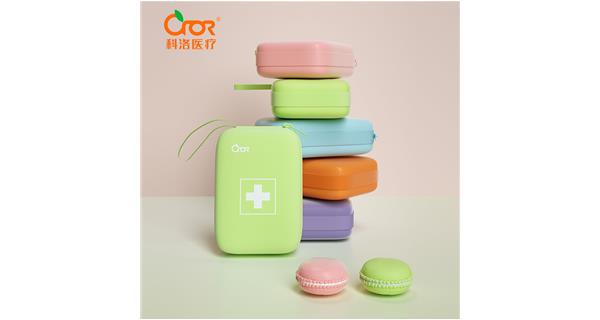 新品上市！——值此端午佳节之际，科洛推出“缤纷假日系列”新品便携包