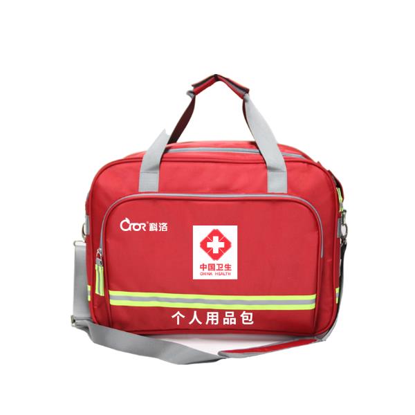 KL-JK003A个人用品包