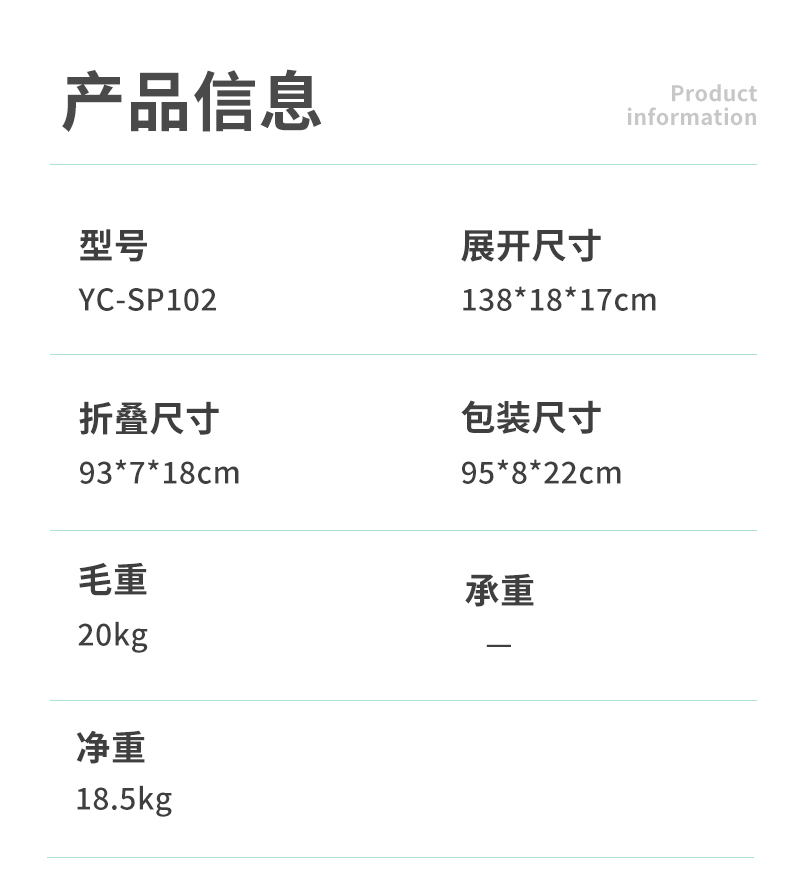 头部牵引器_02.jpg