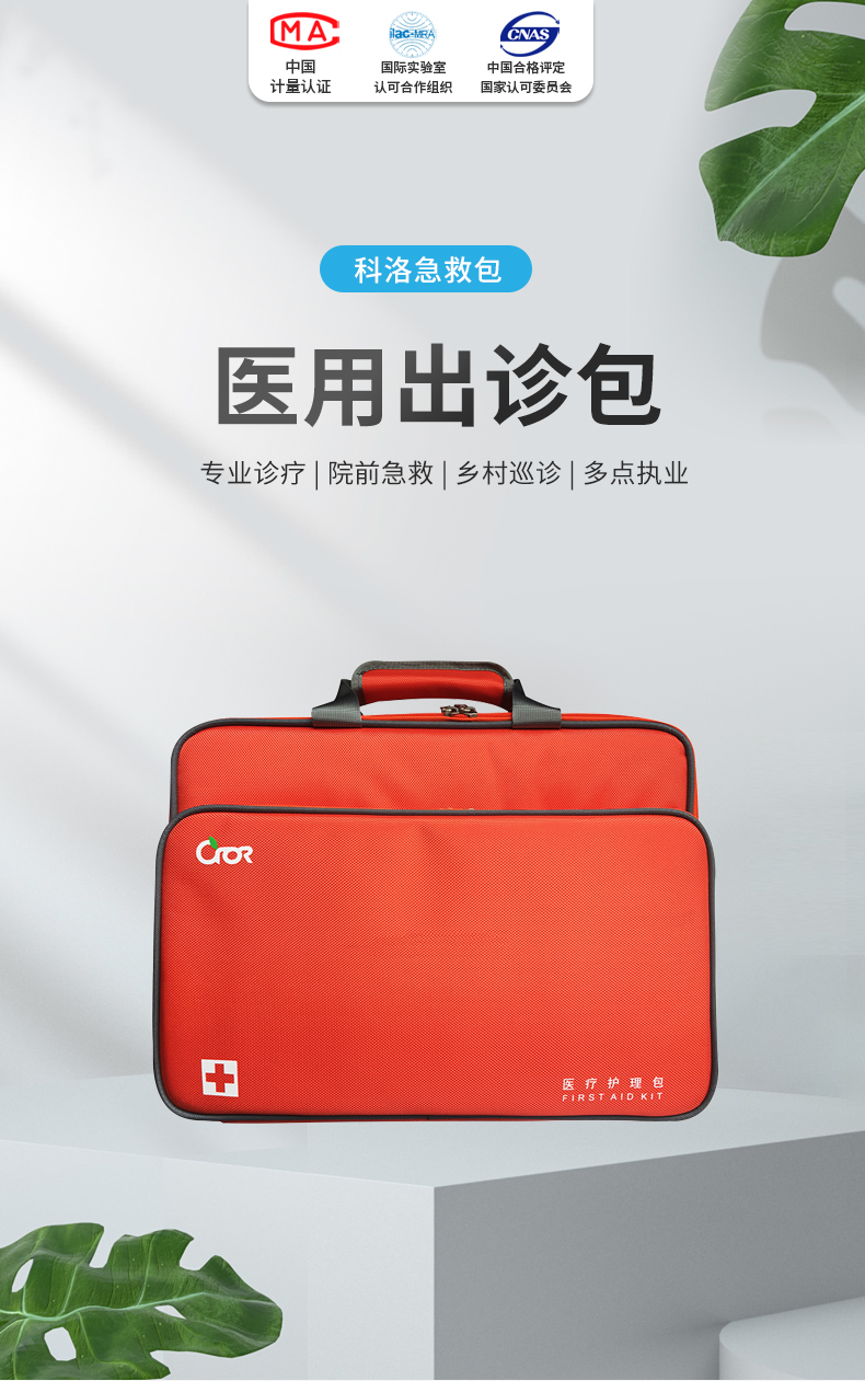 ZE-N-002c（蓝）_01.jpg