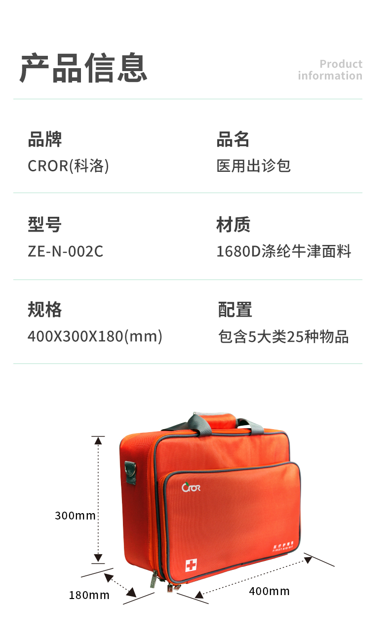 ZE-N-002c（蓝）_04.jpg