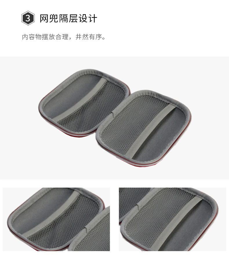 JE-P-015A_08.jpg